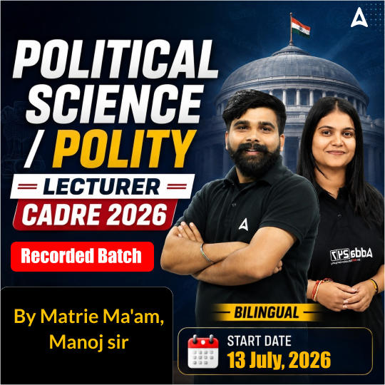 pdpCourseImg