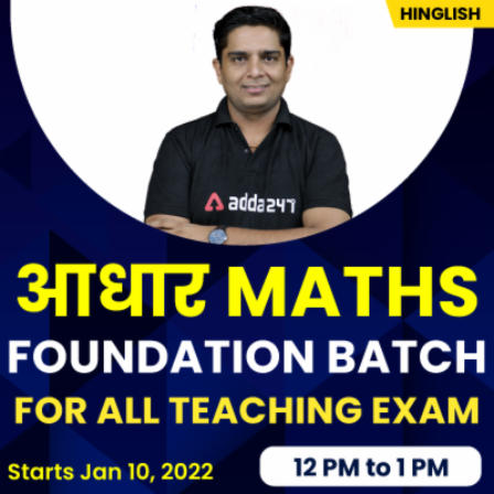 pdpCourseImg