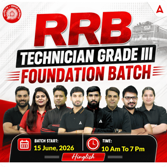 Target RRB Technician Grade III Complete Batch with Test Series and Ebook for 2025 | Hinglish | Online + Recorded Classes by Adda 247