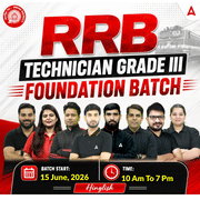 Target RRB Technician Grade III Complete Batch with Test Series and Ebook for 2025 | Hinglish | Online + Recorded Classes by Adda 247