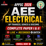 AP AEE Electrical | For TRANSCO, GENCO & DISCOMS 2027 | Complete Paper I & II Live + Recorded Batch 2026 by Adda247
