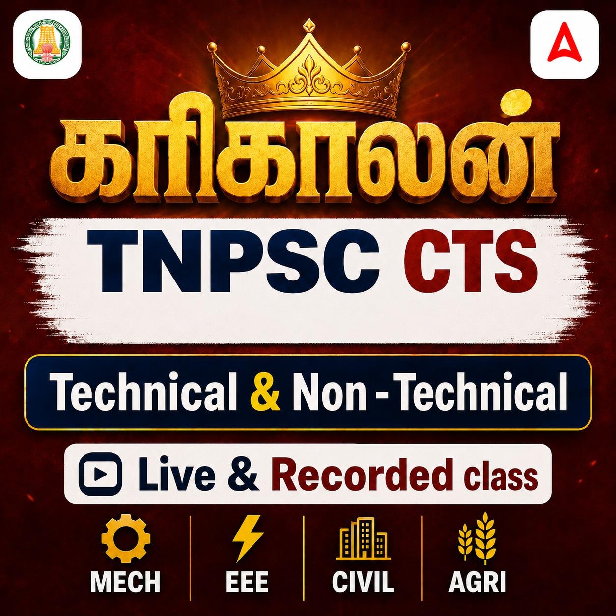 pdpCourseImg