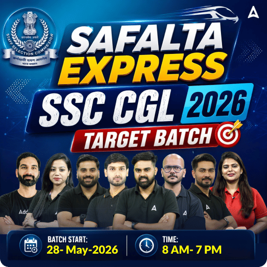 SSC CGL - Safalta Express Target Batch 2026 with Computer Classes, Test Series and Ebook | Hinglish | Online Live Classes By Adda247