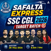 SSC CGL - Safalta Express Target Batch 2026 with Computer Classes, Test Series and Ebook | Hinglish | Online Live Classes By Adda247