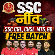 SSC Free Batch: SSC CGL, CHSL, MTS, GD नींव Free Batch | Online Live + Recorded Classes by Adda247