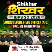 Shikhar शिखर IBPS SO AFO (Prelims to Interview) Foundation Batch For 2026 Exams with eBook and Test Series videos and | Online Live Classes By Adda247