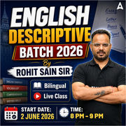ENGLISH DESCRIPTIVE Batch 2026 By Rohit Sain Sir  | Bilingual | | Online Live Classes by Adda 247