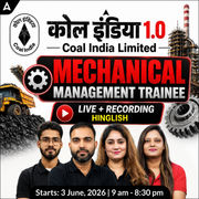 कोल इंडिया 1.0  : Coal India Limited | Mechanical Engineering 2026 | Complete Live + Recorded Batch By Adda 247