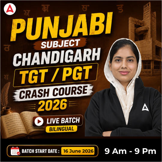 pdpCourseImg