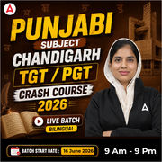 Punjabi Subject Chandigarh TGT / PGT Crash Course 2026 Live Batch  | Bilingual | Online Live Classes by Adda 247