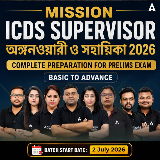 pdpCourseImg