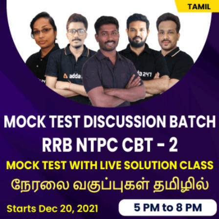 pdpCourseImg