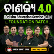 Odisha Education Service (OES) Foundation Batch By Adda247