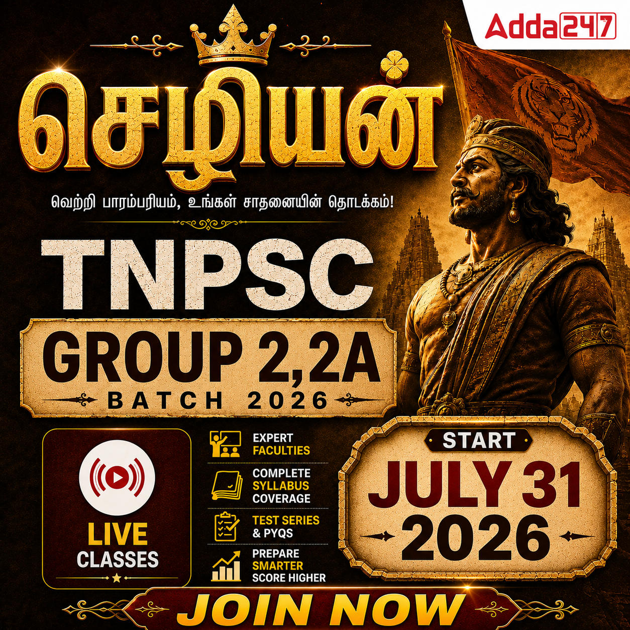 pdpCourseImg
