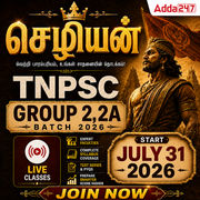 செழியன் - TNPSC Group 2,2A Batch 2026 | Online Live Classes by Adda 247