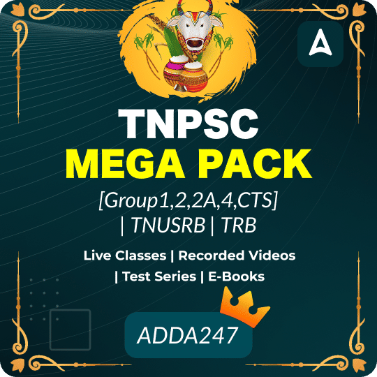 Tamil Nadu Public Service Commission -Megapack - Includes- TNPSC - Group-2/2a,Group-4 (Validity 12 Months)