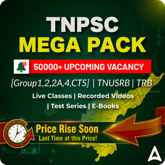 Tamil Nadu Public Service Commission Megapack - Includes- TNPSC Group- 1, 2/2A, 4, CTS, TRB, TNUSRB & all TN Exams