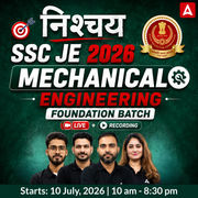 निश्चय : SSC JE Mechanical Engineering 2026 | Foundation Batch Live + with eBooks + Test Series | Hinglish Online Live Classes By Adda247
