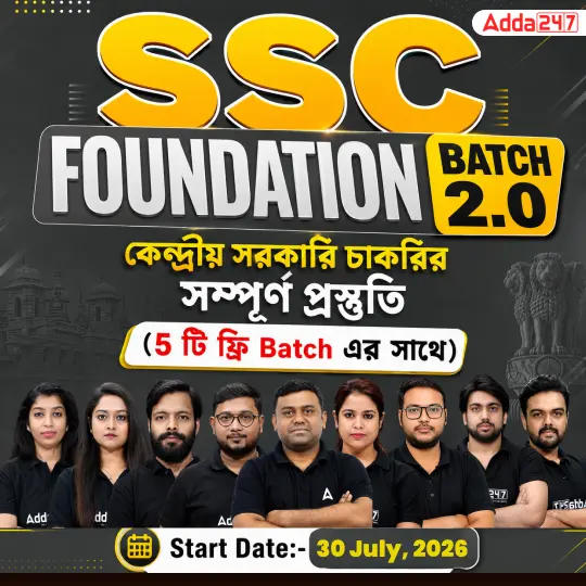 pdpCourseImg