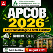 AP Co-Operative Bank Batch 2026 | for Assistant Manager & Staff Assistant Online Live Classes By Adda247