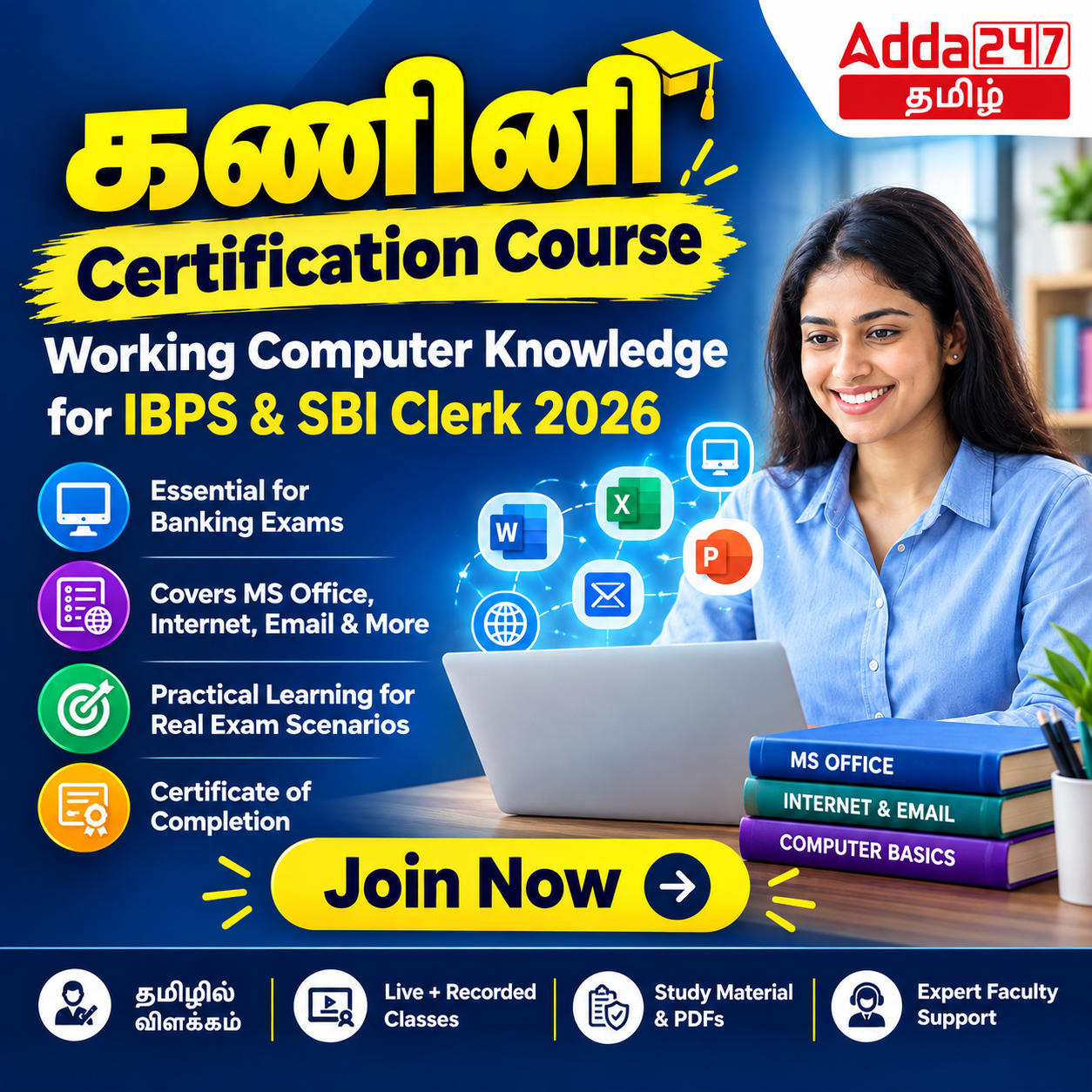 pdpCourseImg