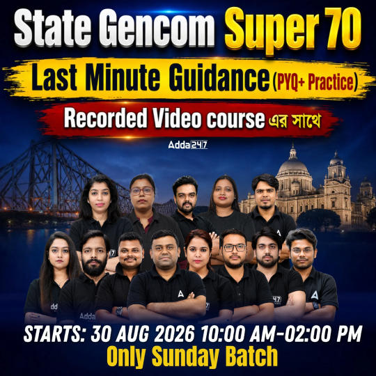 pdpCourseImg