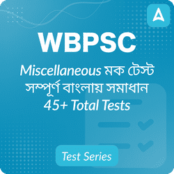 WBPSC Miscellaneous Mock Test Series