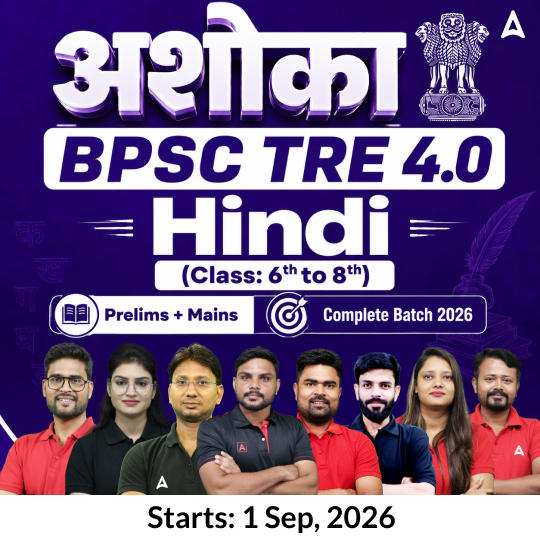 pdpCourseImg