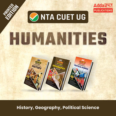 CUET Humanities Domain Books | English Printed Edition By Adda247