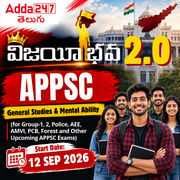 విజయీభవ 2.0 APPSC General Studies & Mental Ability (for Group-1, 2, Police, AEE, AMVI, PCB, Forest and Other Upcoming APPSC Exams) by Adda247