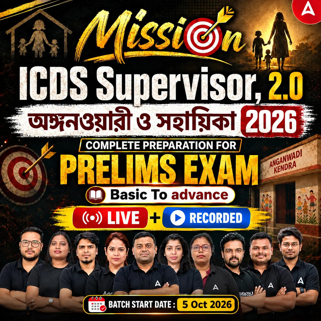 pdpCourseImg