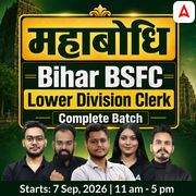 महाबोधि Bihar BSFC Lower Division Clerk Complete Batch | Online Live Classes by Adda 247