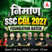 SSC CGL 2027 Nirman Foundation Batch with Test Series and Ebook | Hinglish | Online Live Classes By Adda247 | Online Live Classes by Adda 247