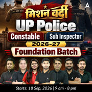 UP Police Constable & Sub Inspector (SI) 2026-27-मिशन वर्दी  Foundation Batch with eBooks and Test Series | Hinglish | Online Live Classes by Adda 247