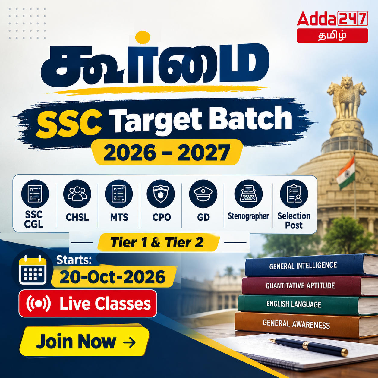 pdpCourseImg