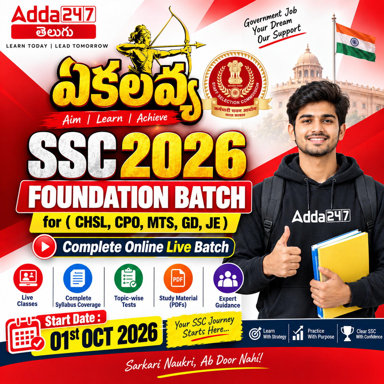 pdpCourseImg
