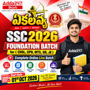 Ekalavya SSC 2026 | Foundation Batch for (CGL, CHSL, CPO, MTS, GD, JE) | Online Live Classes By Adda247