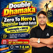 ZERO TO HERO ENGLISH BATCH: Master English for Competitive Exams | Online Live Classes By Adda247