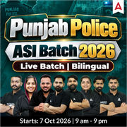 Punjab police ASI Batch 2026 Live Batch | Bilingual | Online Live Classes by Adda 247