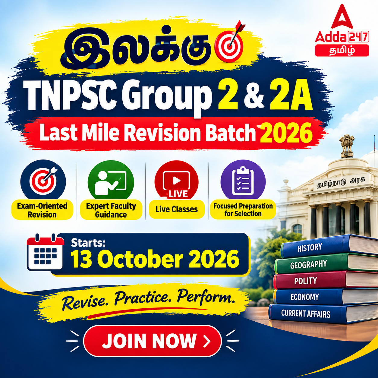 pdpCourseImg