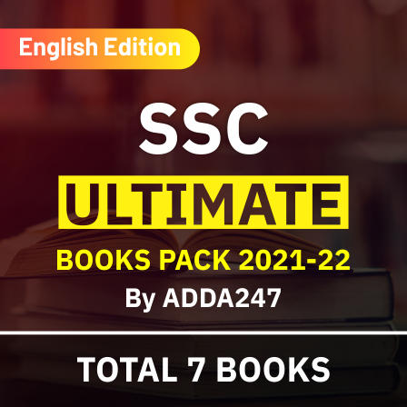 Ssc ultimate books pack (english printed edition) by adda247