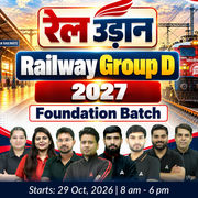 Railway Group D 2027 - Rail उड़ान Foundation Batch with test Series and ebook  | Hinglish | Online Live Classes By Adda247
