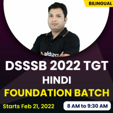 pdpCourseImg