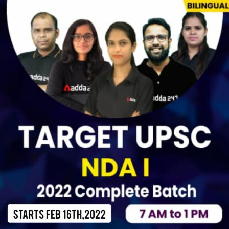 pdpCourseImg