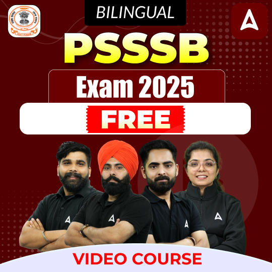 PSSSB Exam 2025 | Free Video Course by Adda247