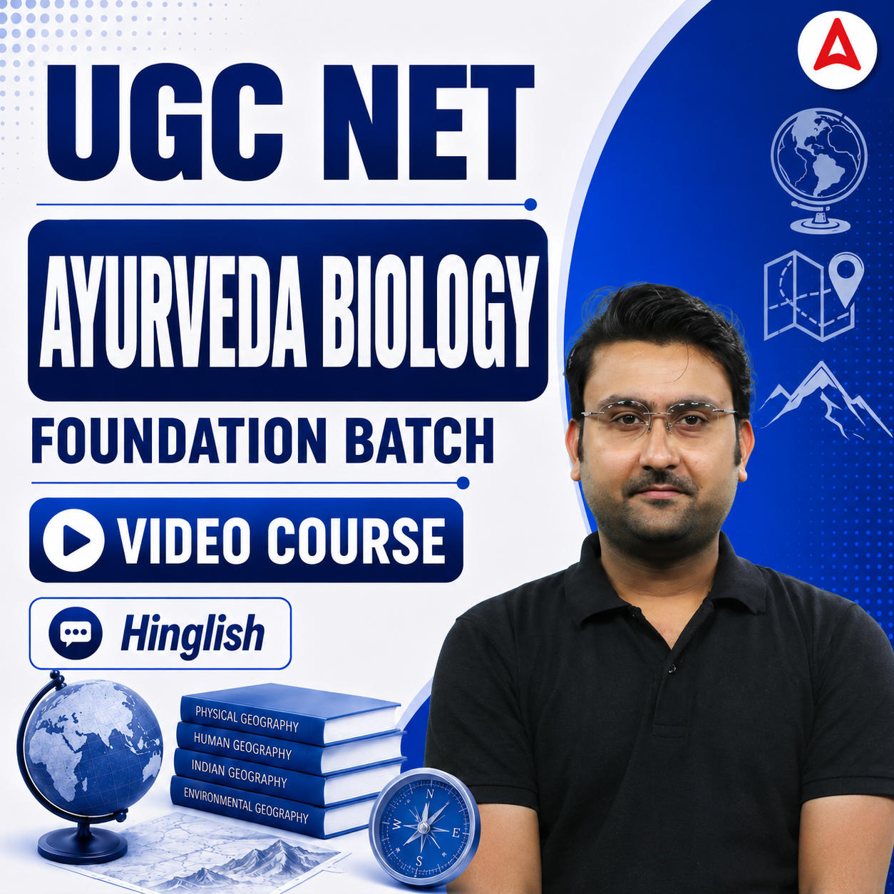 pdpCourseImg