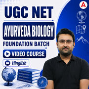 UGC NET AYURVEDA BIOLOGY | Foundation Batch | Video Course by ADDA 247