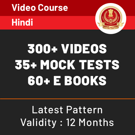 pdpCourseImg