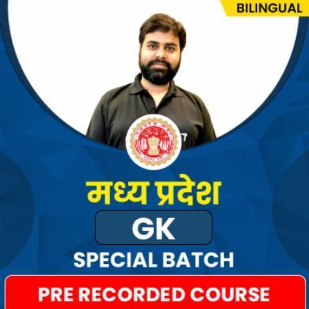 pdpCourseImg