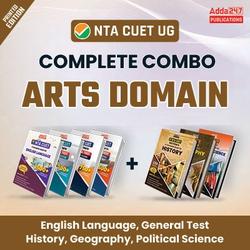 CUET Complete Books Combo HUMANITIES DOMAIN (English + GT + Humanities) | Printed Books Combo By Adda247